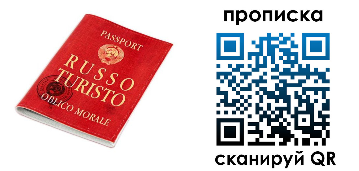 форма 3 в Барнауле